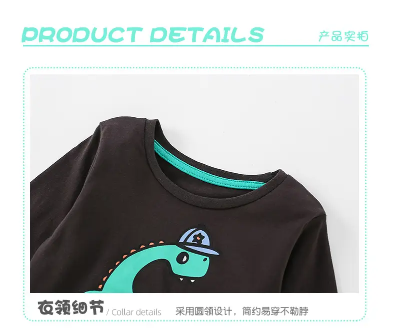 Malwee Boys Dinosaur Long Sleeve T-Shirt Brown — feature 7