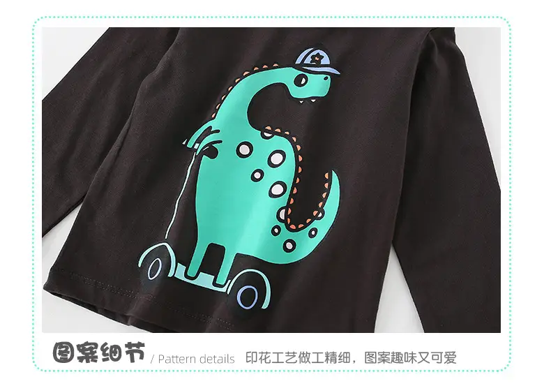 Malwee Boys Dinosaur Long Sleeve T-Shirt Brown — feature 8