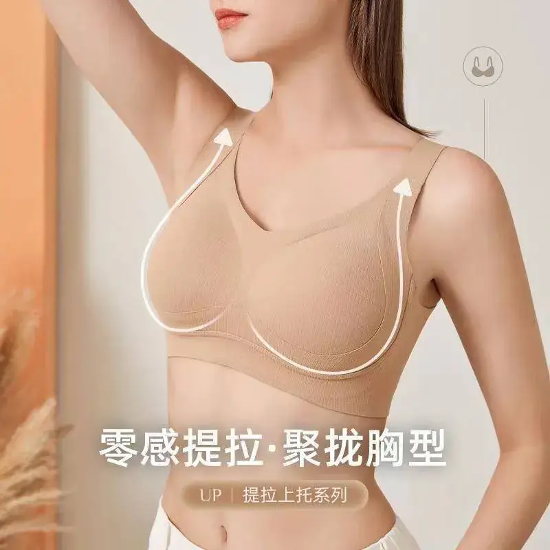 Black Underwear Women's Large Chest Push-Up Bra - Image 7
