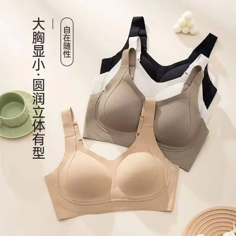 Black Underwear Women's Large Chest Push-Up Bra - Image 8