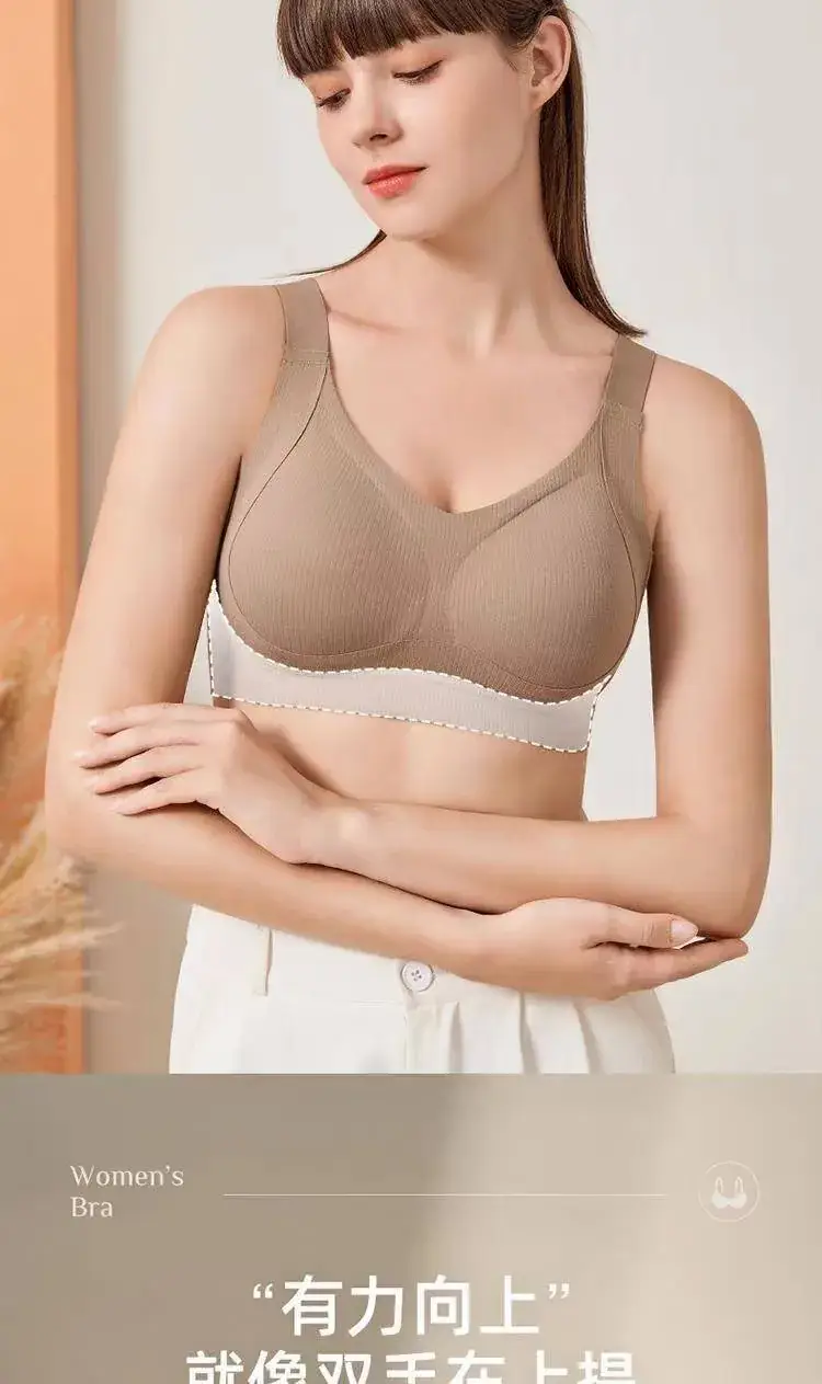 Black Underwear Women's Large Chest Push-Up Bra — feature 14