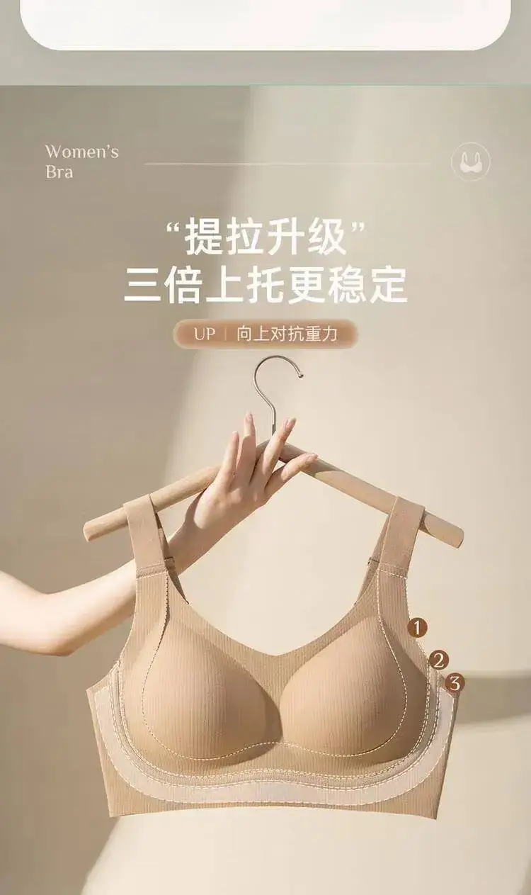 Black Underwear Women's Large Chest Push-Up Bra — feature 3