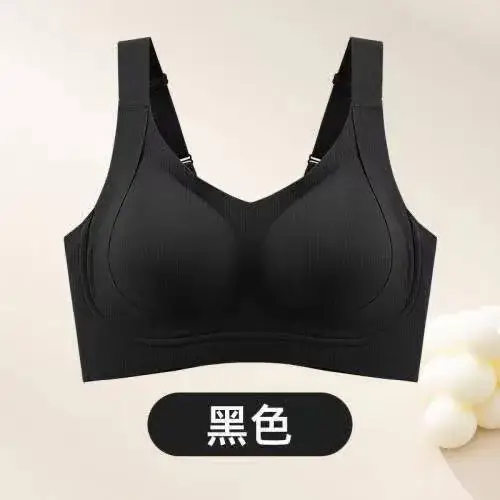 Black Underwear Women's Large Chest Push-Up Bra - Image 2