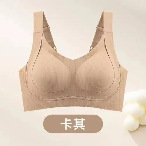 Black Underwear Women's Large Chest Push-Up Bra - Image 4