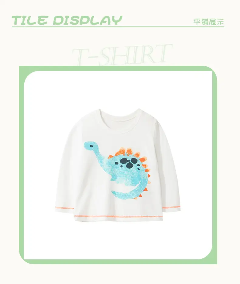 Malwee Boys Printed Cotton T-Shirt with Dinosaur Design — feature 11