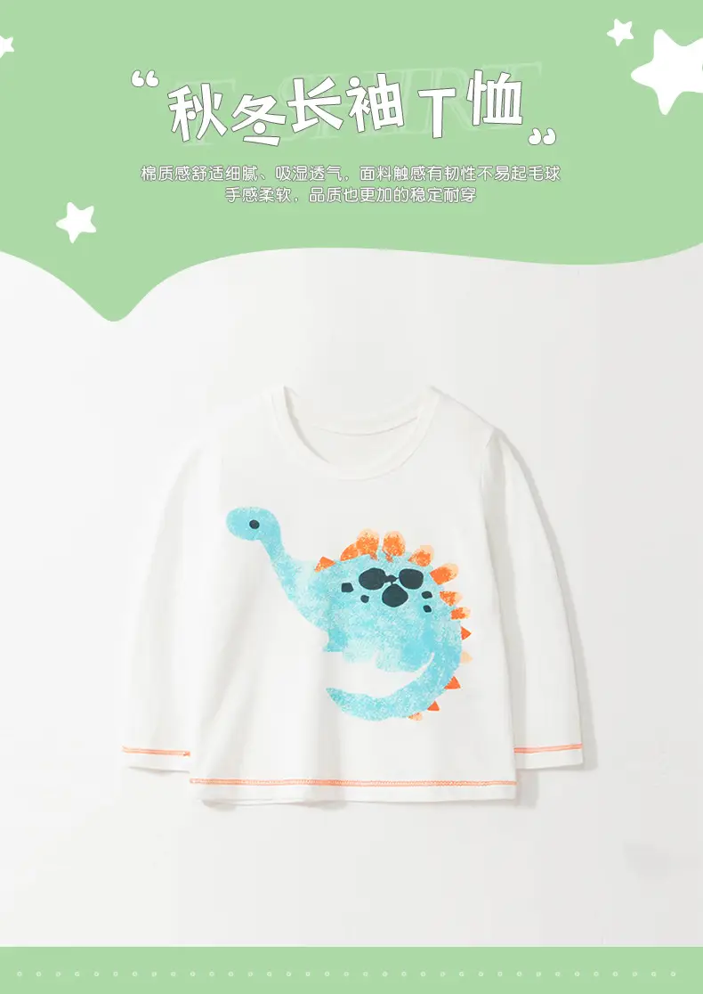 Malwee Boys Printed Cotton T-Shirt with Dinosaur Design — feature 3