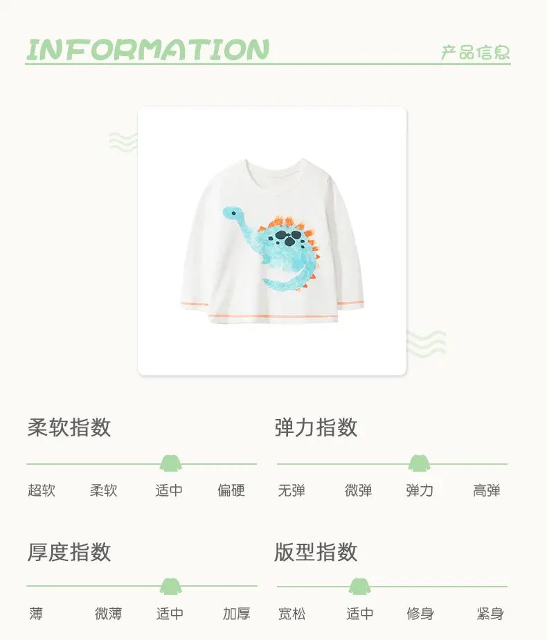 Malwee Boys Printed Cotton T-Shirt with Dinosaur Design — feature 5