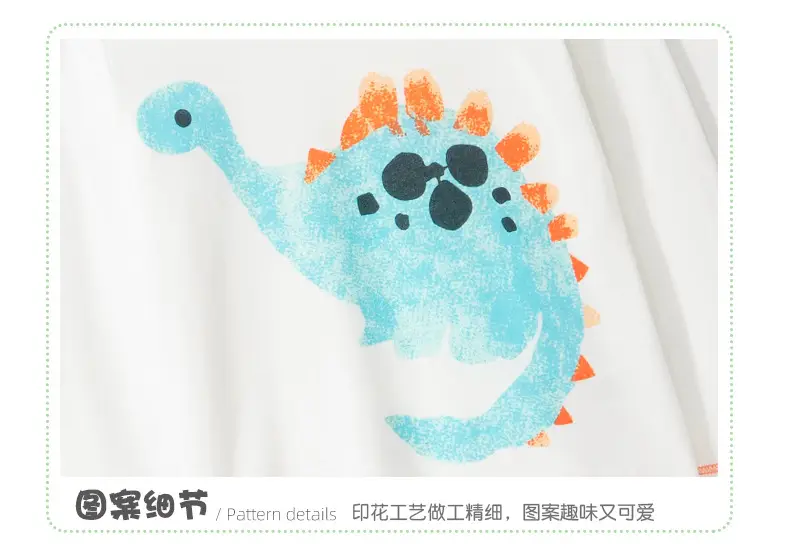 Malwee Boys Printed Cotton T-Shirt with Dinosaur Design — feature 8
