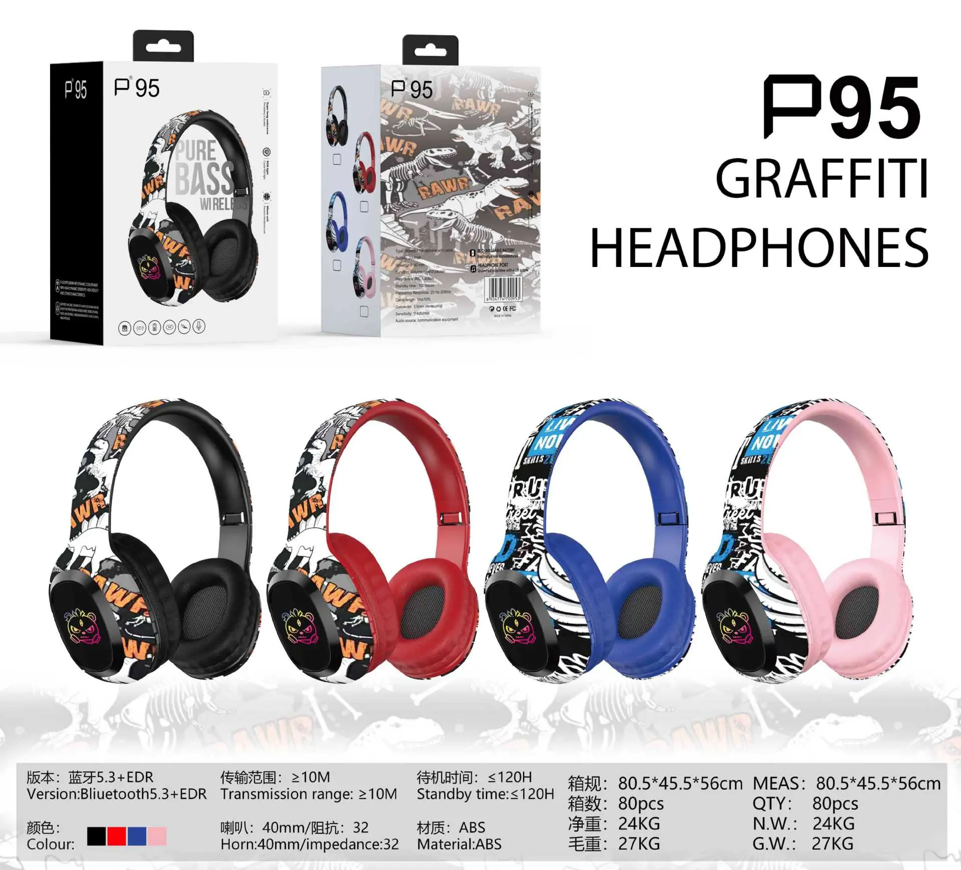 Wireless Over-Ear Bluetooth Headphones with Card Slot & 5.4 Design — feature 3