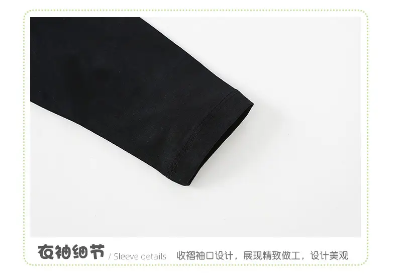 Mawlee Boys T-Shirt Black Round Collar Long Sleeve — feature 9