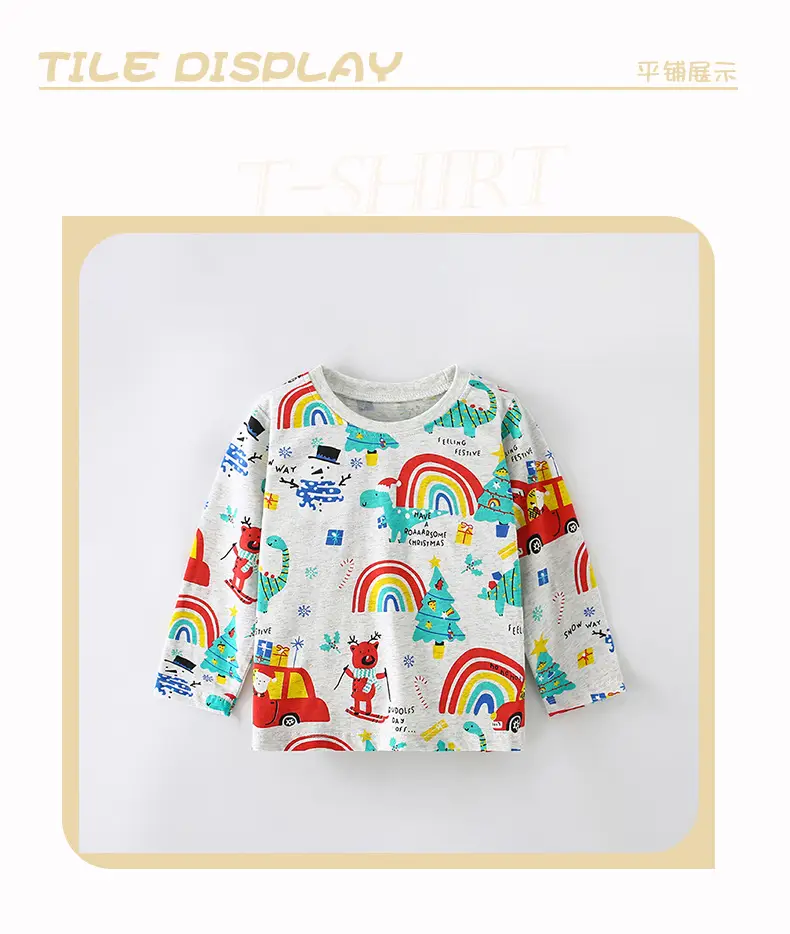 Malwee Boys Printed Western T-Shirt with Rainbows — feature 11