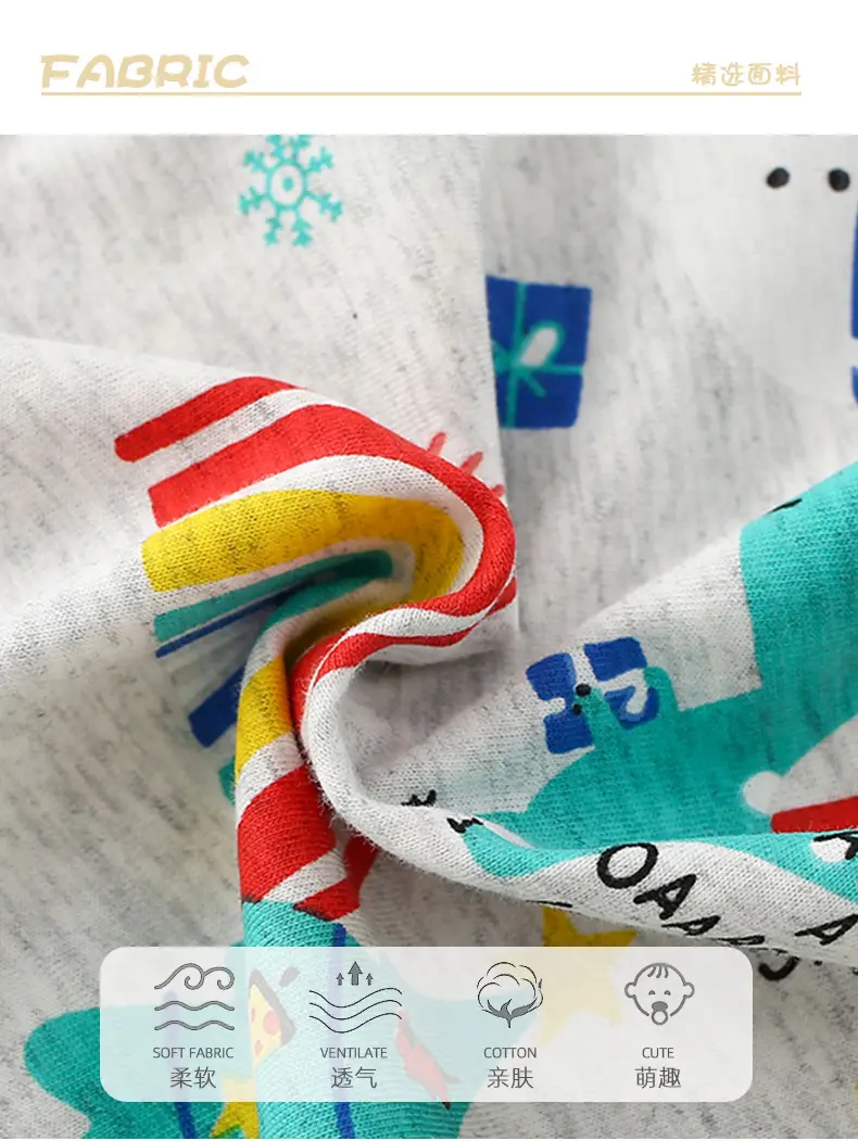 Malwee Boys Printed Western T-Shirt with Rainbows — feature 4