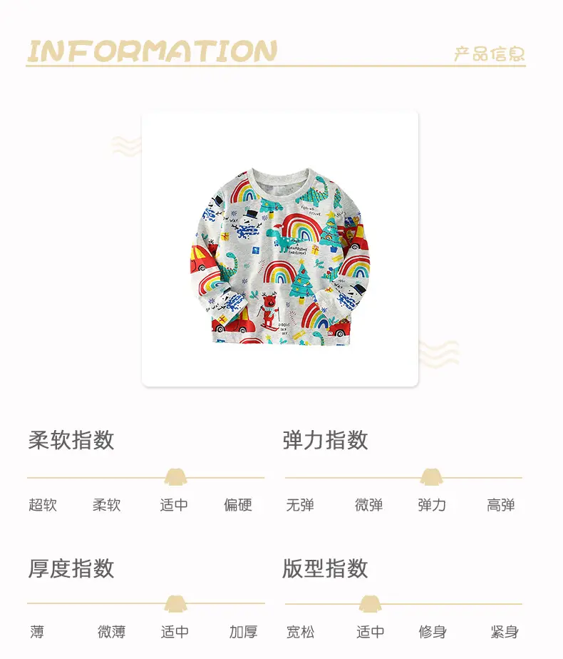 Malwee Boys Printed Western T-Shirt with Rainbows — feature 5