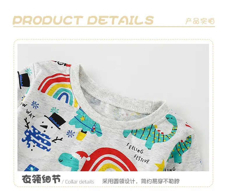 Malwee Boys Printed Western T-Shirt with Rainbows — feature 7