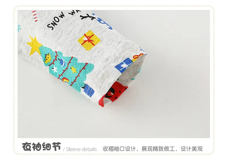 Malwee Boys Printed Western T-Shirt with Rainbows — feature 9