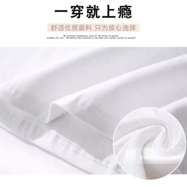 200g cotton small shoulder short sleeve T-shirt men and women with half sleeve solid color black white men's crew neck base generation — feature 10