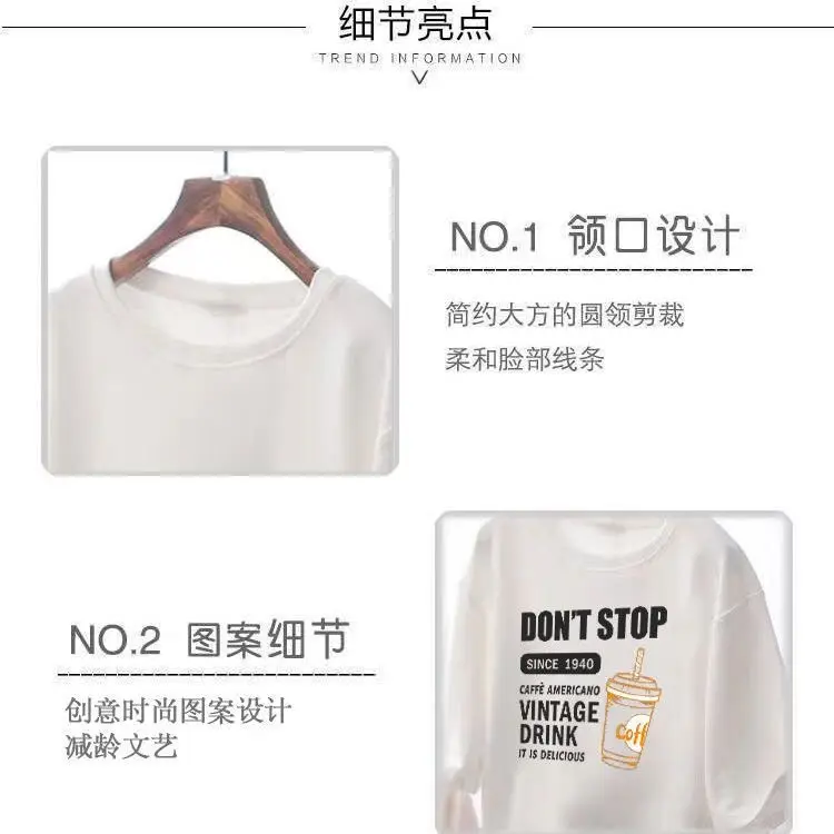 200g cotton small shoulder short sleeve T-shirt men and women with half sleeve solid color black white men's crew neck base generation — feature 12