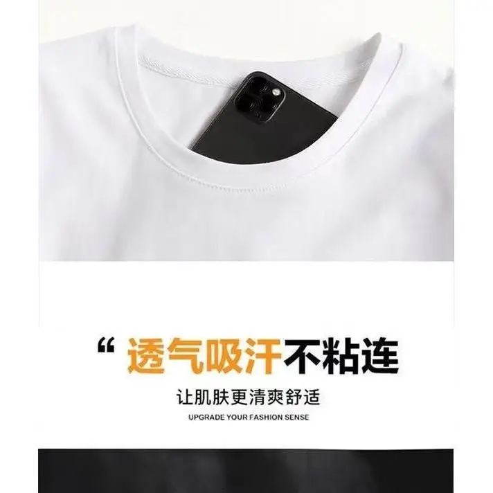 200g cotton small shoulder short sleeve T-shirt men and women with half sleeve solid color black white men's crew neck base generation — feature 8