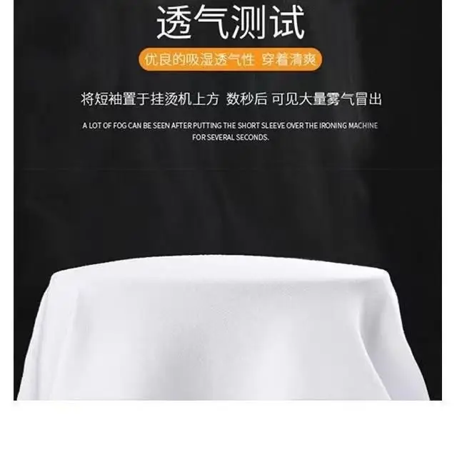 200g cotton small shoulder short sleeve T-shirt men and women with half sleeve solid color black white men's crew neck base generation — feature 9