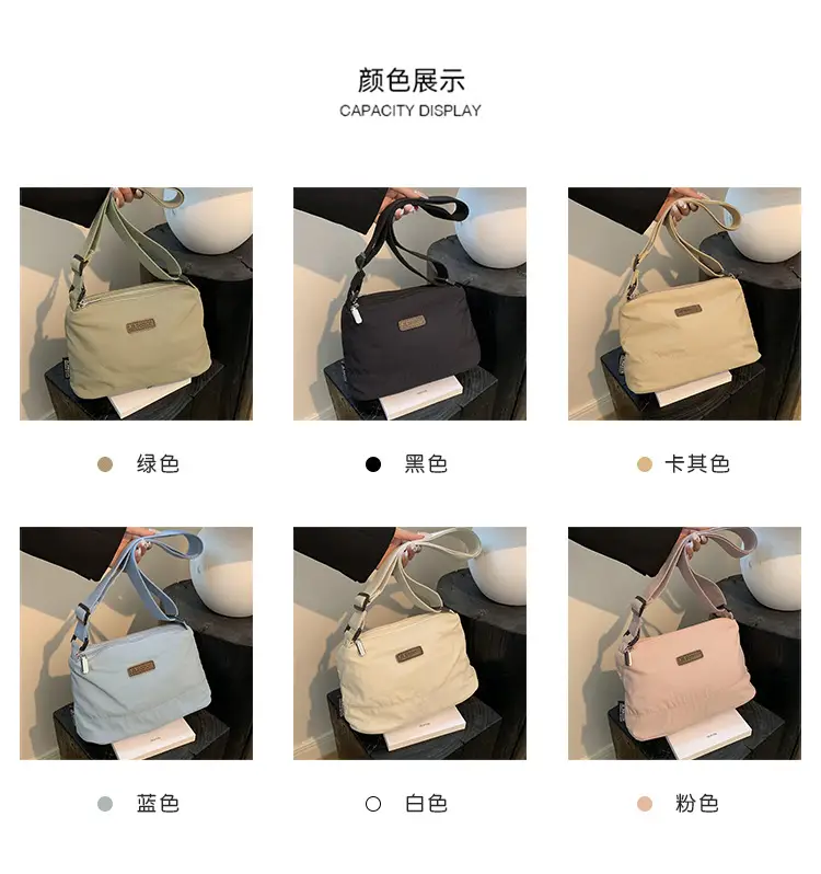 Japanese Lightweight Small Cloth Bag for Women — feature 4