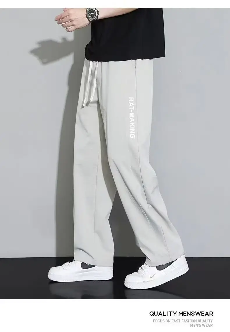 Men Ice Silk Loose Cropped Pants Grey — feature 13