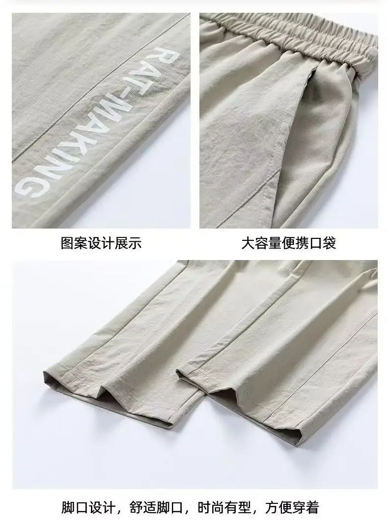 Men Ice Silk Loose Cropped Pants Grey — feature 9