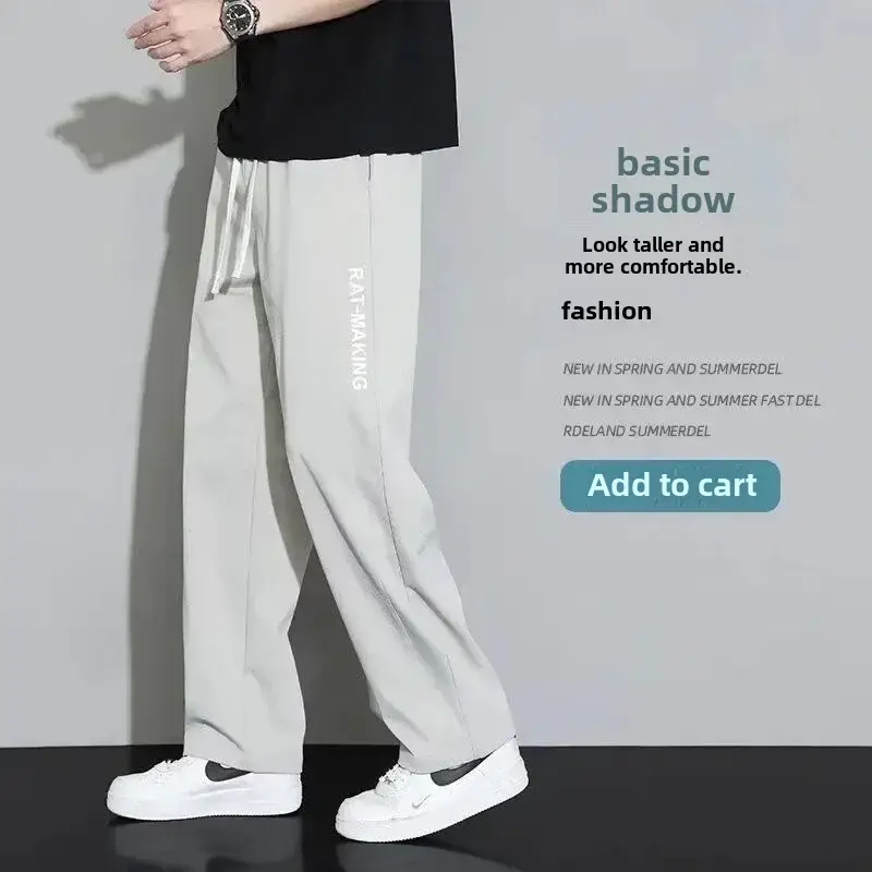 Men Ice Silk Loose Cropped Pants Grey - Image 21