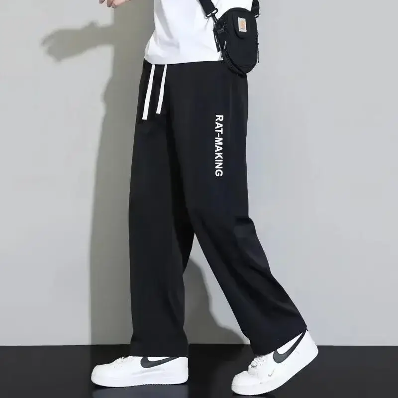 Men Ice Silk Loose Cropped Pants Grey - Image 7