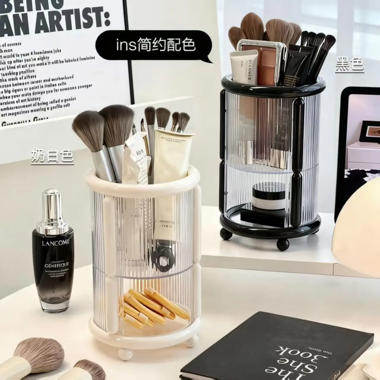 Light Luxury Makeup Brush Storage Rack 12cm