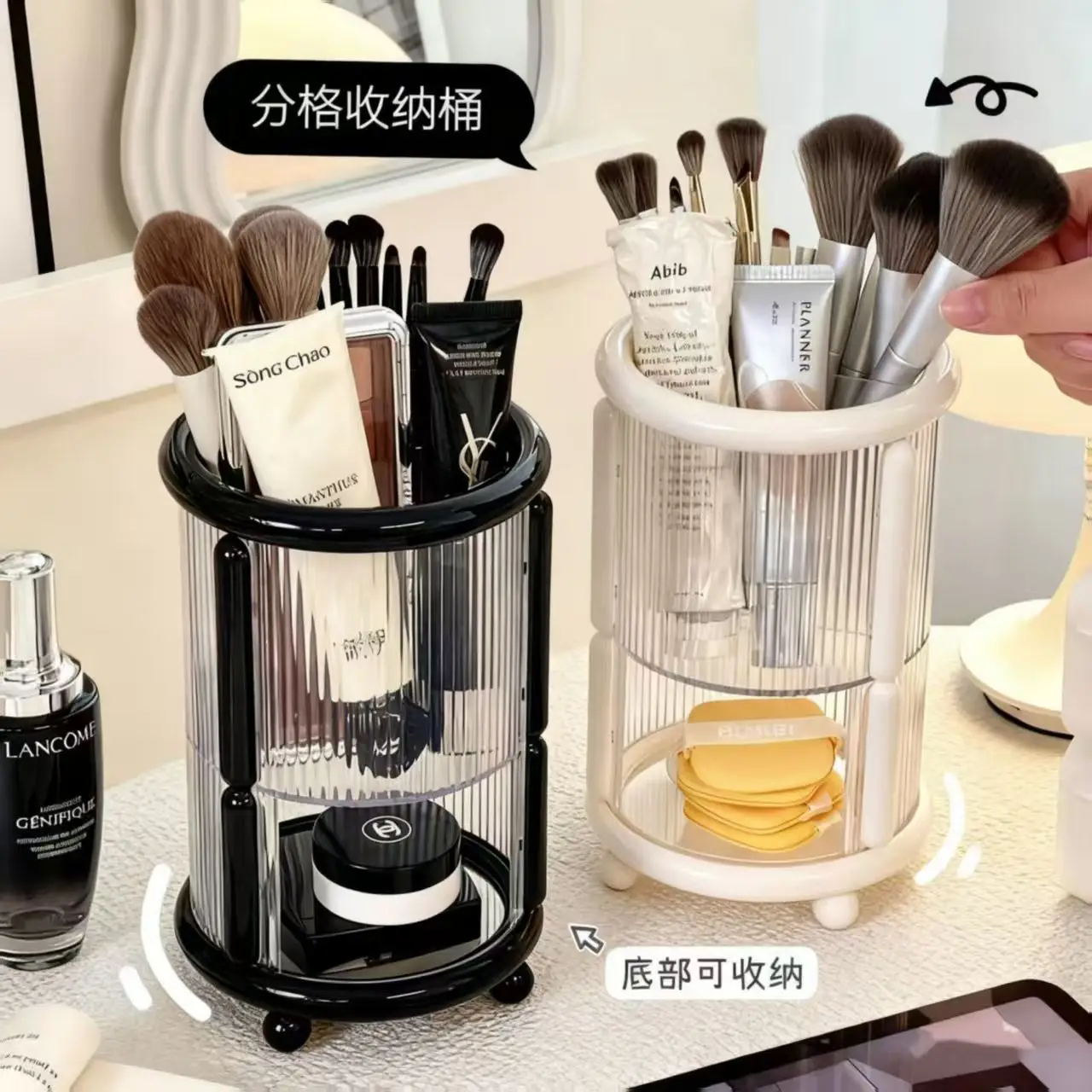 Light Luxury Makeup Brush Storage Rack 12cm
