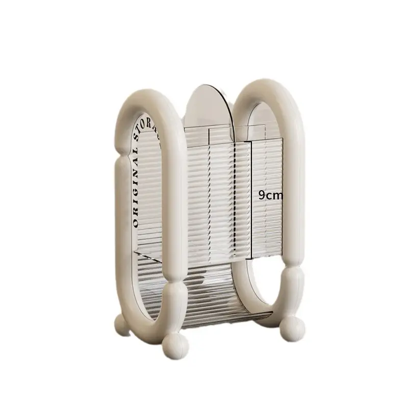 Light Luxury Makeup Brush Storage Rack 12cm
