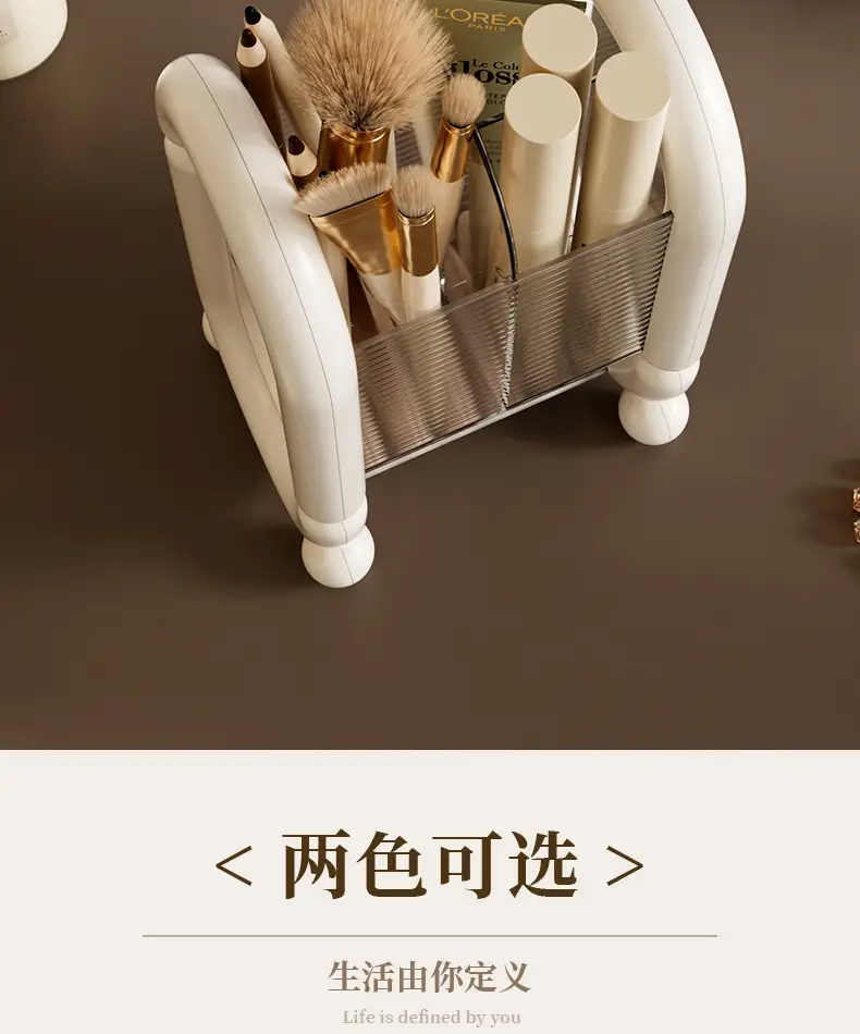Light Luxury Makeup Brush Storage Rack 12cm — feature 12