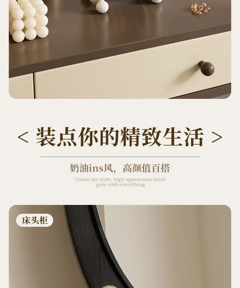 Light Luxury Makeup Brush Storage Rack 12cm — feature 17