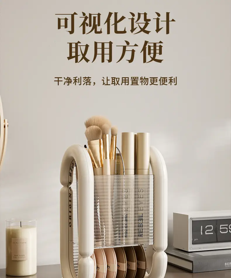 Light Luxury Makeup Brush Storage Rack 12cm — feature 8