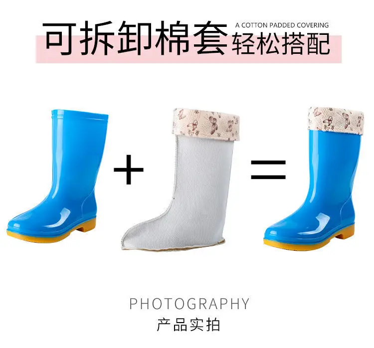 New jelly non-slip waterproof shoes high soft bottom comfortable rain boots adult work treading water rain boots women's summer beef bottom — feature 3