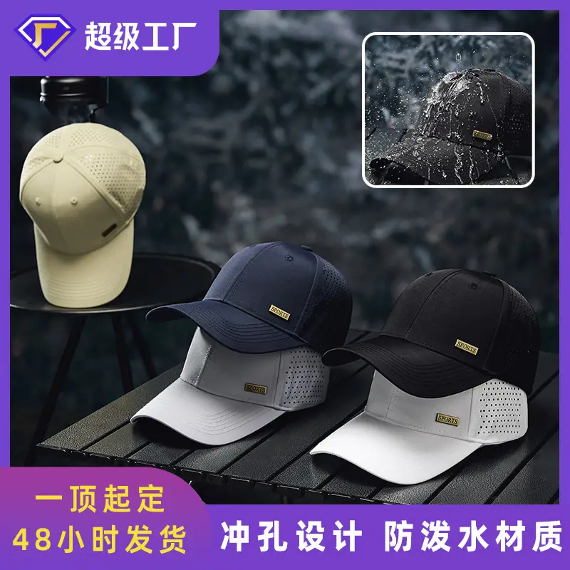 Men's Black Waterproof Baseball Cap with Duck Tongue Design - Image 7
