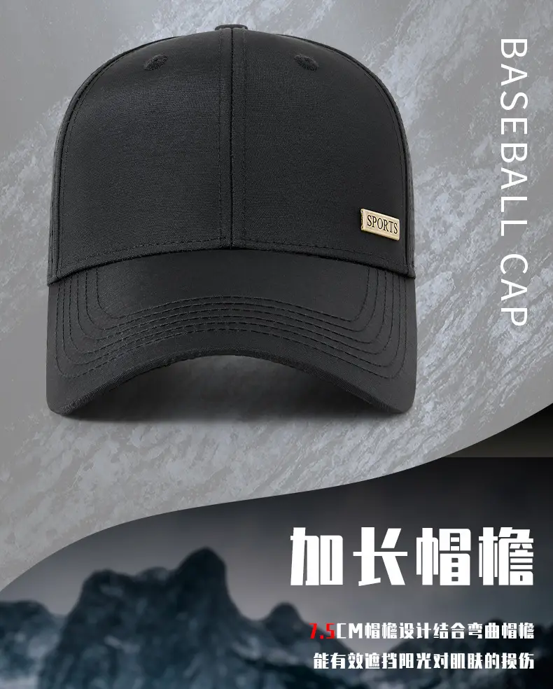 Men's Black Waterproof Baseball Cap with Duck Tongue Design — feature 13