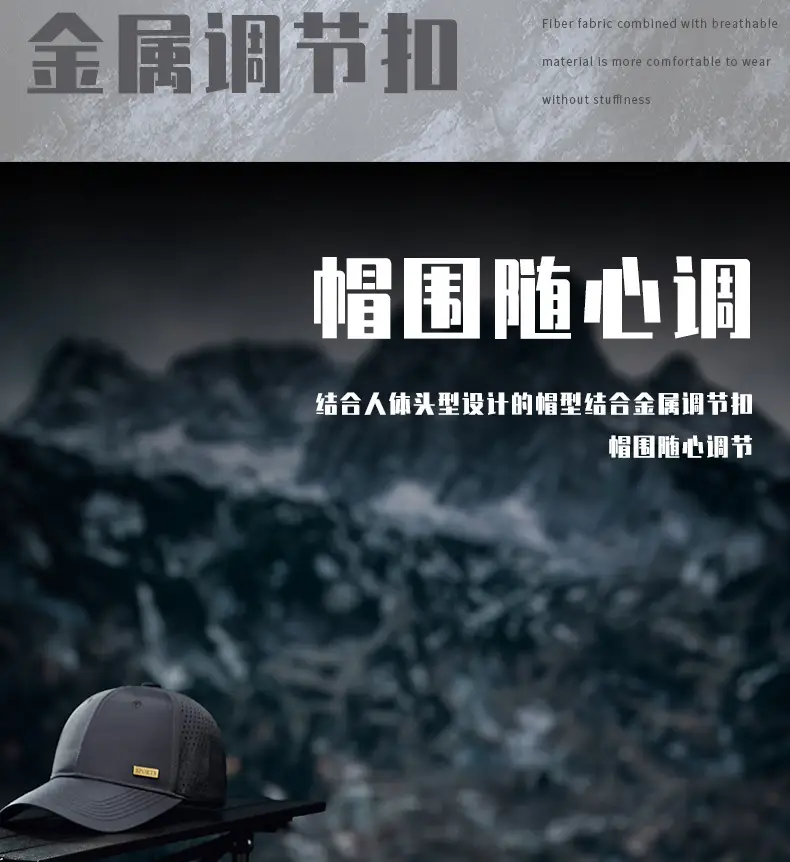 Men's Black Waterproof Baseball Cap with Duck Tongue Design — feature 18