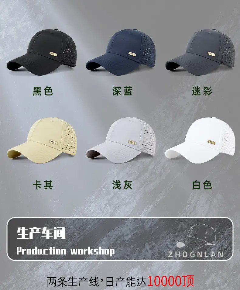 Men's Black Waterproof Baseball Cap with Duck Tongue Design — feature 24