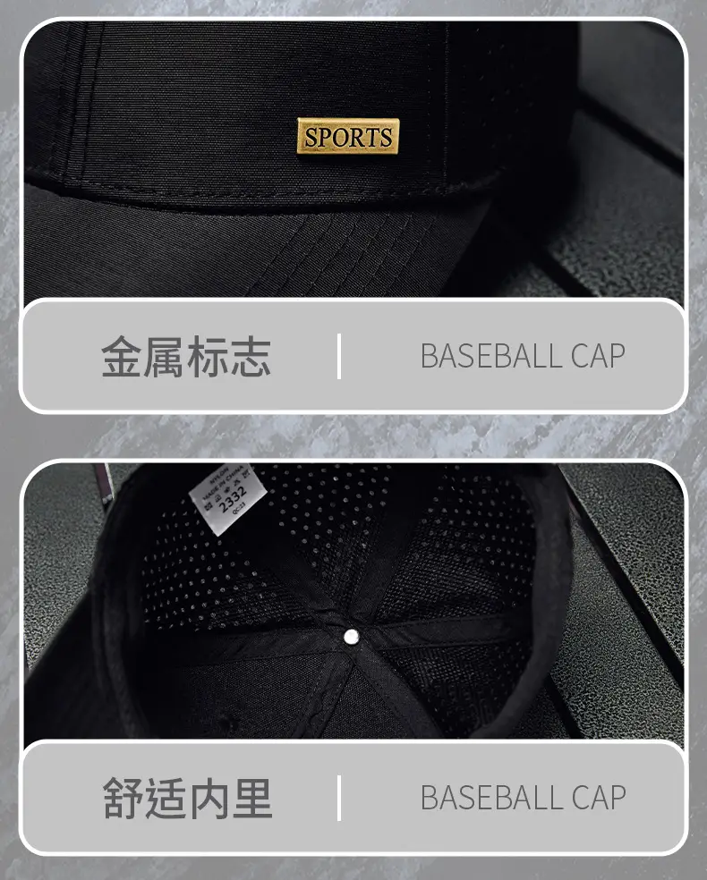 Men's Black Waterproof Baseball Cap with Duck Tongue Design — feature 29