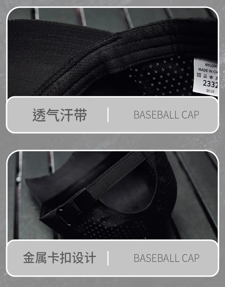 Men's Black Waterproof Baseball Cap with Duck Tongue Design — feature 30