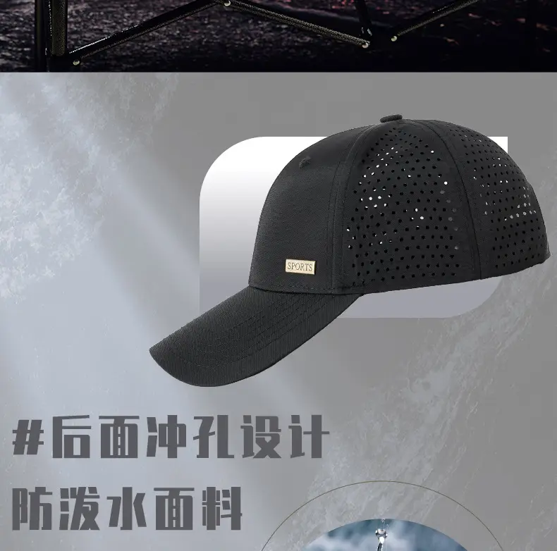 Men's Black Waterproof Baseball Cap with Duck Tongue Design — feature 8