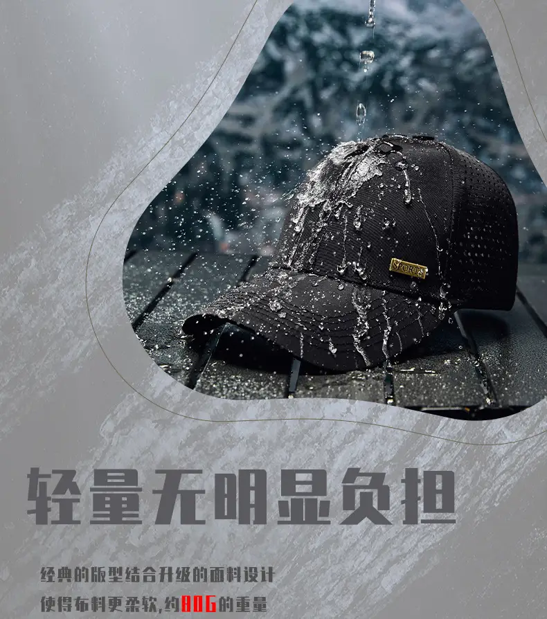 Men's Black Waterproof Baseball Cap with Duck Tongue Design — feature 9