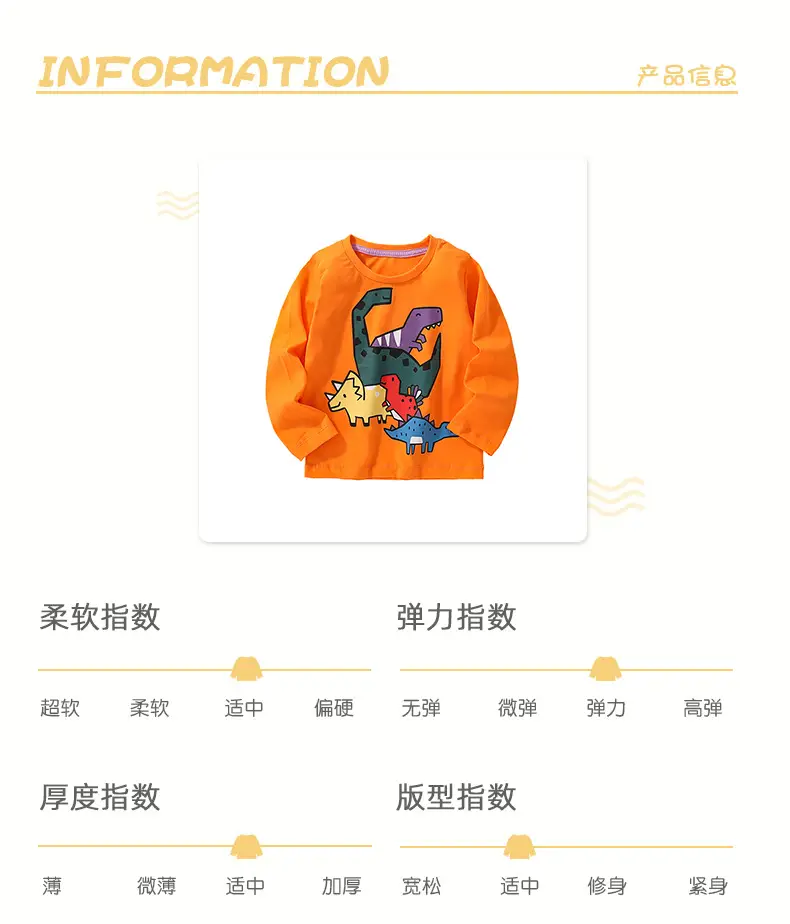 Malwee Boys Orange Dinosaur Sweatshirt Long Sleeve — feature 5