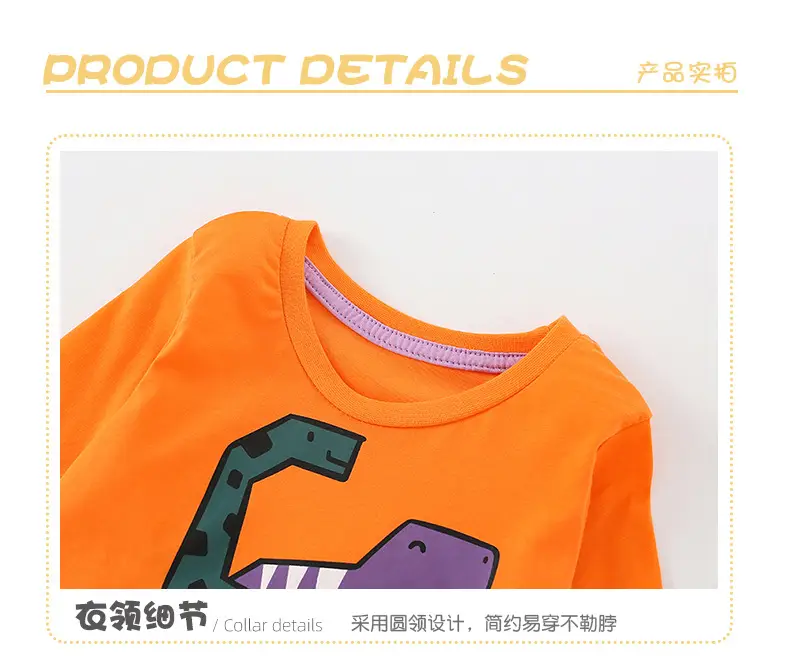 Malwee Boys Orange Dinosaur Sweatshirt Long Sleeve — feature 7