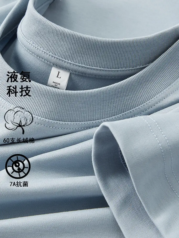 Men Women Cotton T-Shirt Summer Loose Cool Solid Color - Image 11