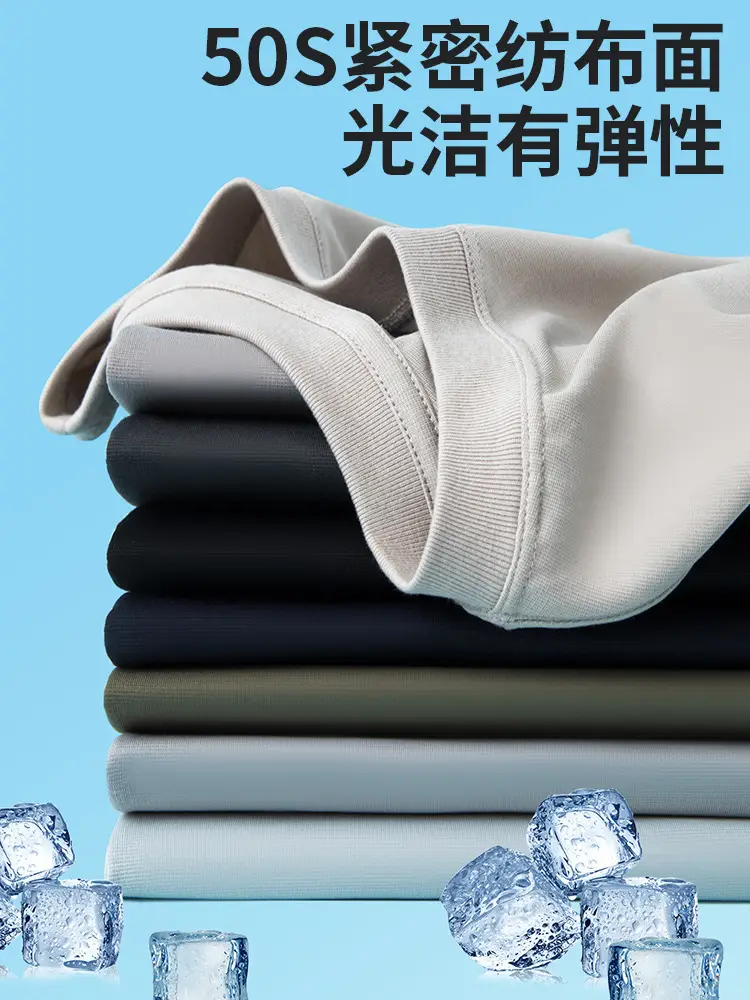 Men Women Cotton T-Shirt Summer Loose Cool Solid Color - Image 12