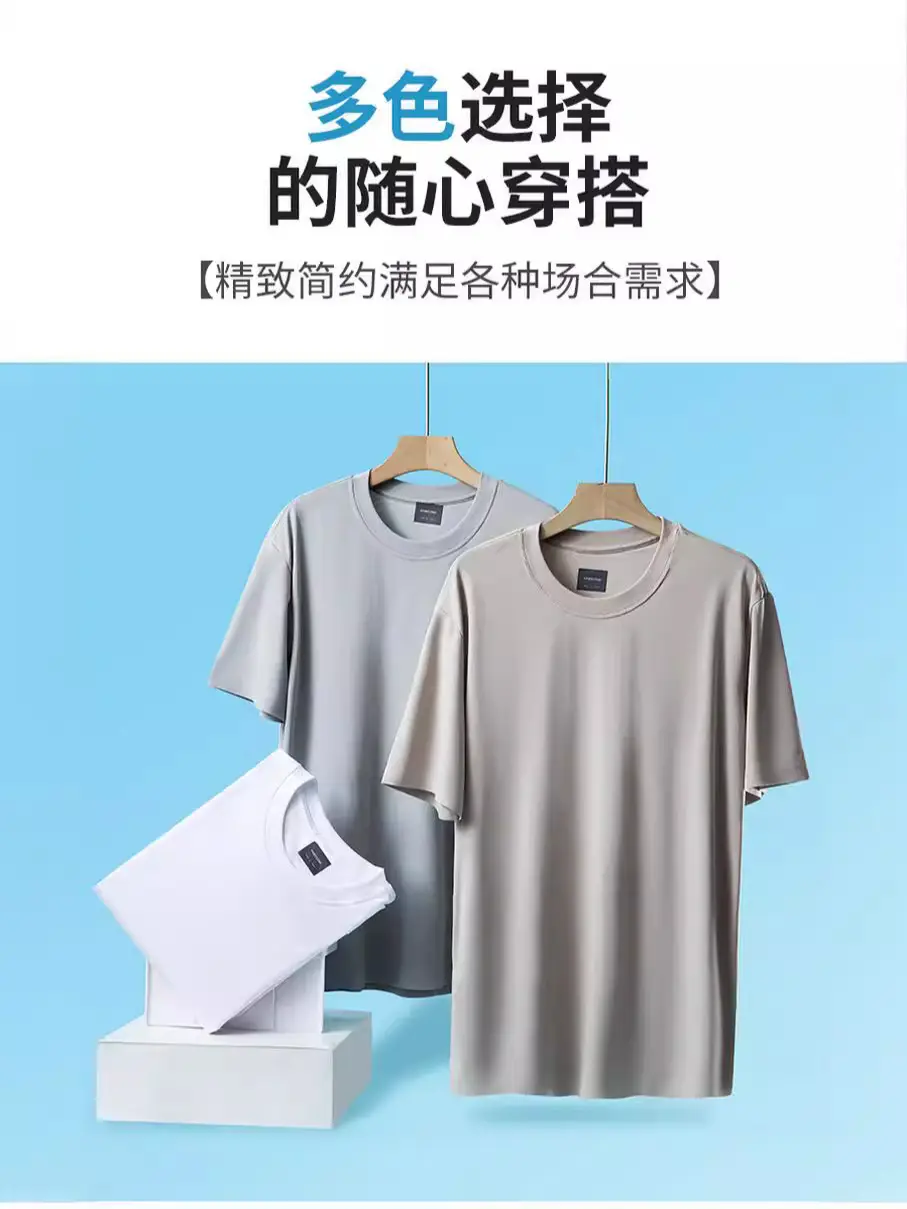 Men Women Cotton T-Shirt Summer Loose Cool Solid Color - Image 13