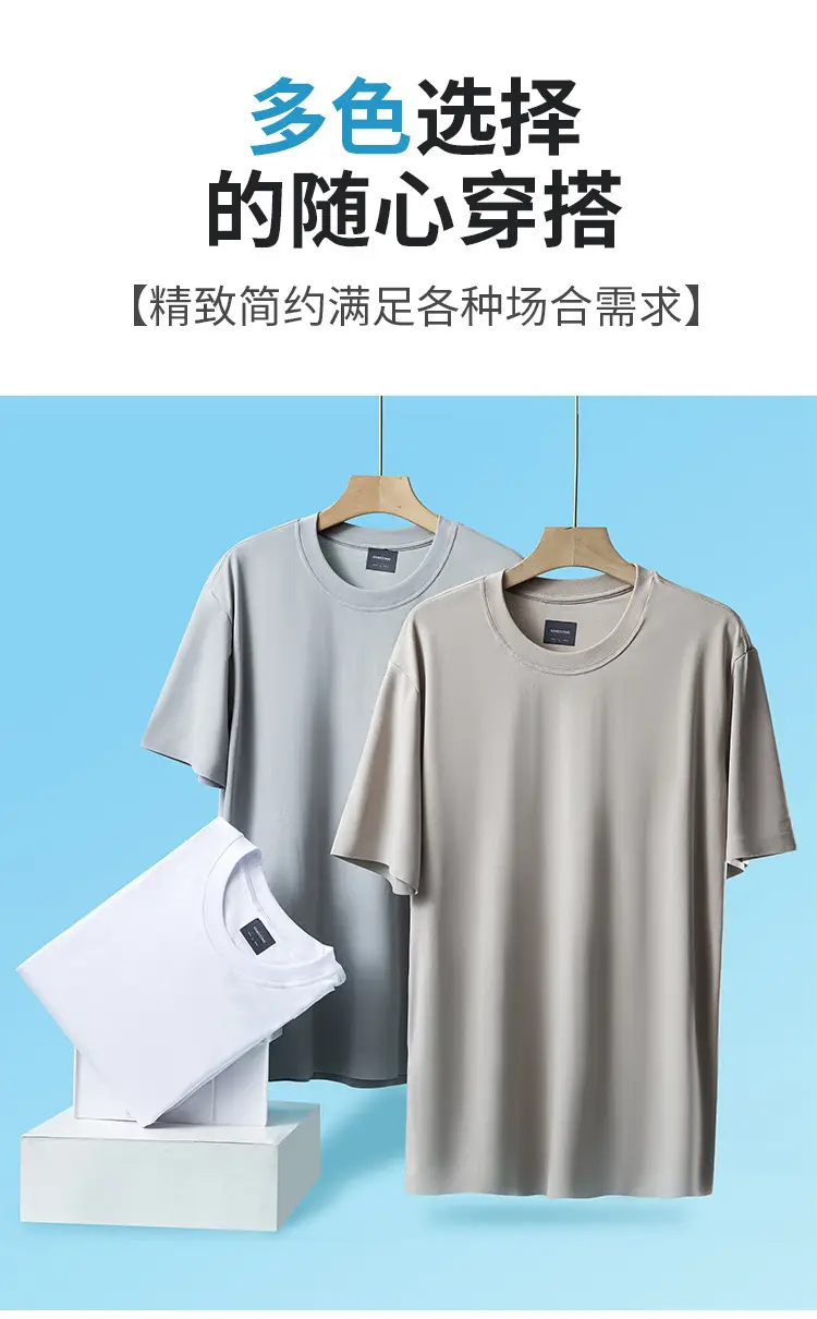 Men Women Cotton T-Shirt Summer Loose Cool Solid Color — feature 2