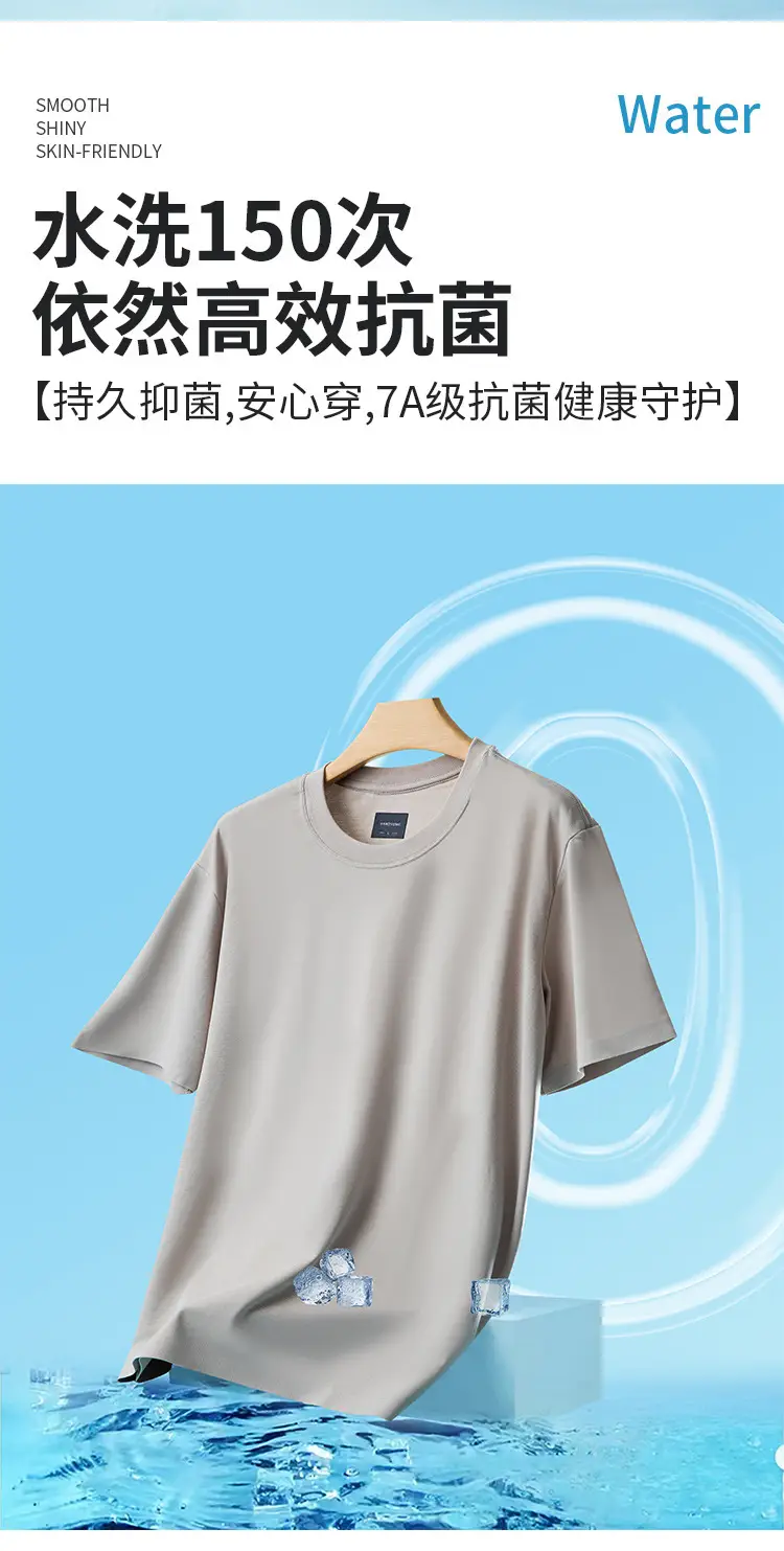 Men Women Cotton T-Shirt Summer Loose Cool Solid Color — feature 3